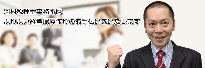 �͑��ŗ��m�������́A���悢�o�c���Â���̂���`�����������܂��B